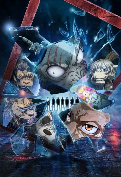 Anime: Beastars Temporada 2