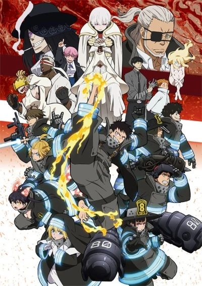Anime: Fire Force Temporada 2