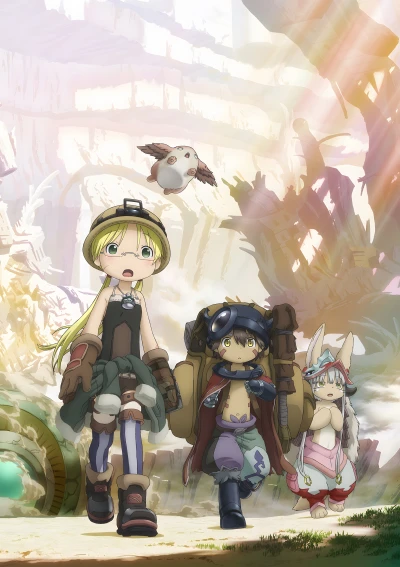 Anime: Made in Abyss: La Ciudad Dorada del sol abrasador