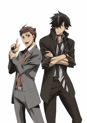 Anime: Special 7: Special Crime Investigation Unit - Un año antes: La melancolía de Kujaku Nijo