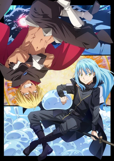Anime: That Time I Got Reincarnated as a Slime Season 2 (Parte 2)