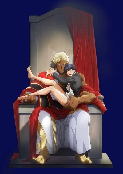 Anime: La Novia del Titán