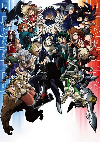 Anime: My Hero Academia Temporada 5