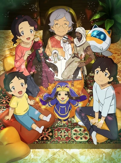 Anime: Future Folktales