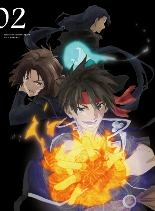 Anime: Sorcerous Stabber Orphen: Artefactos Celestiales