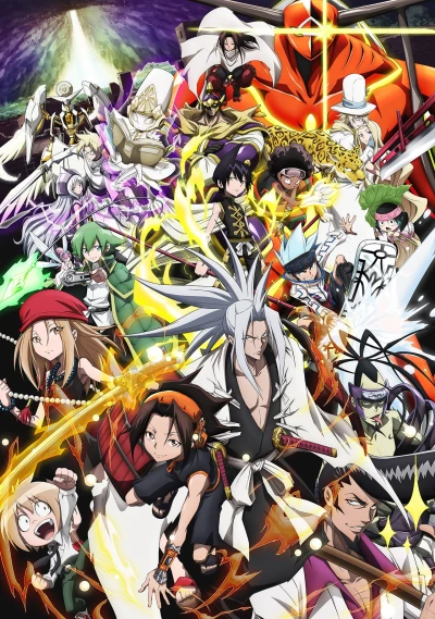 Anime: Rey chamán (2021)