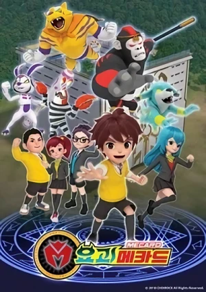 Anime: Yogoe Mecard Anime: Yogoe Mecard