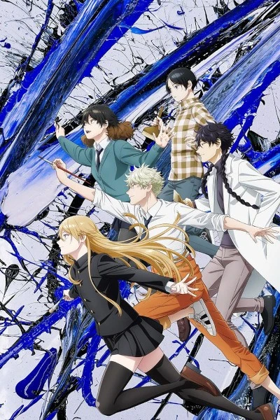 Anime: Periodo azul