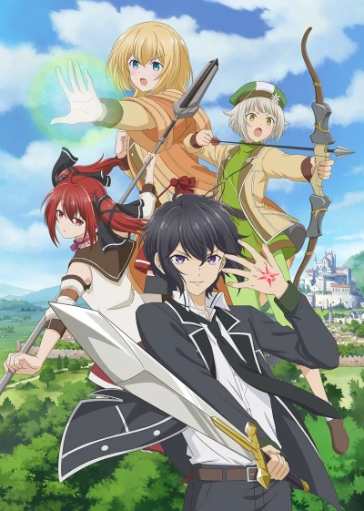 Anime: The Strongest Sage with the Weakest Crest