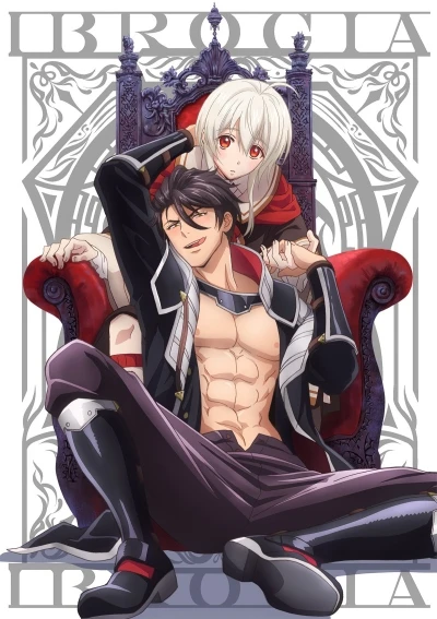 Anime: Nada es lo que parece: Reencarné en el mundo del Rey Demonio Evelogia Anime: Nada es lo que parece: Reencarné en el mundo del Rey Demonio Evelogia