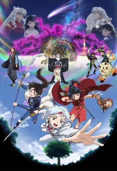 Anime: Yashahime: Princess Half-Demon (Temporada 2)