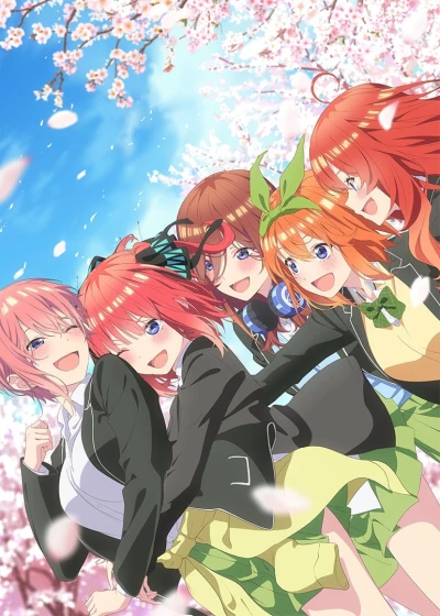 Anime: The Quintessential Quintuplets - La película