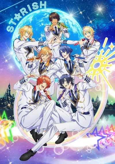 Anime: Utano Princesama: Maji Love Starish Tours