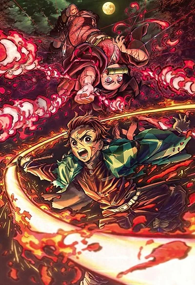 Anime: Demon Slayer: Kimetsu no Yaiba - Montaña Arco de Natagumo