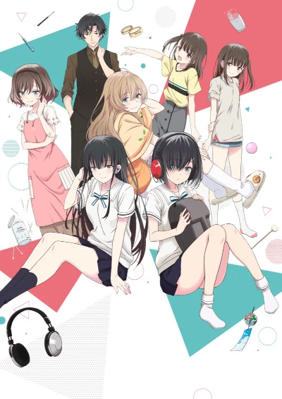 Anime: ¿Puedo hacer felices a tus oídos en 180 segundos?
