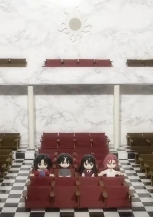 Anime: The Garden of Sinners: Recalled Out Summer - Pre-Show Reminder Video