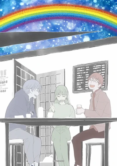 Anime: RGB