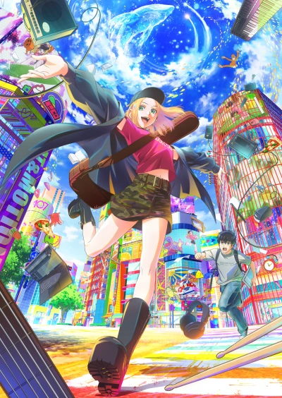 Anime: Beat & Motion