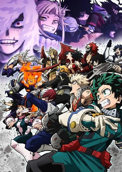 Anime: My Hero Academia: Temporada 6
