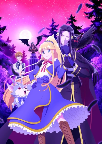Anime: I’m the Villainess, So I’m Taming the Final Boss