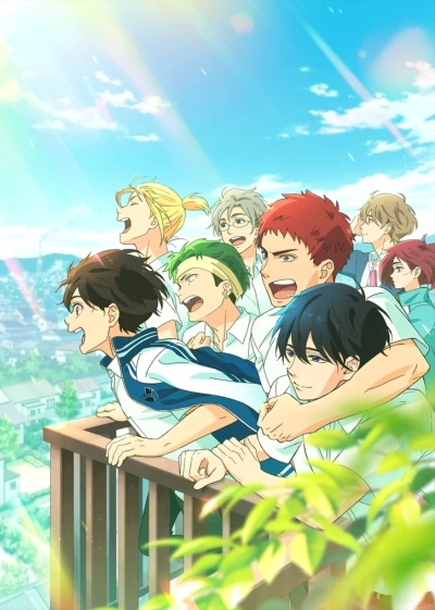 Anime: Backflip!! La película