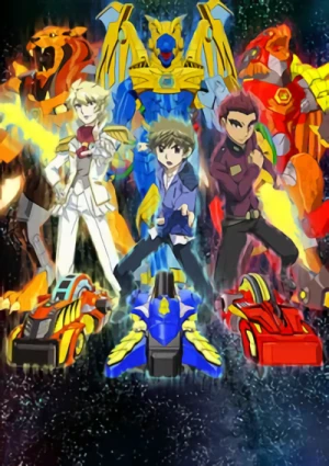 Anime: BeyWarriors: Cyborg Anime: BeyWarriors: Cyborg