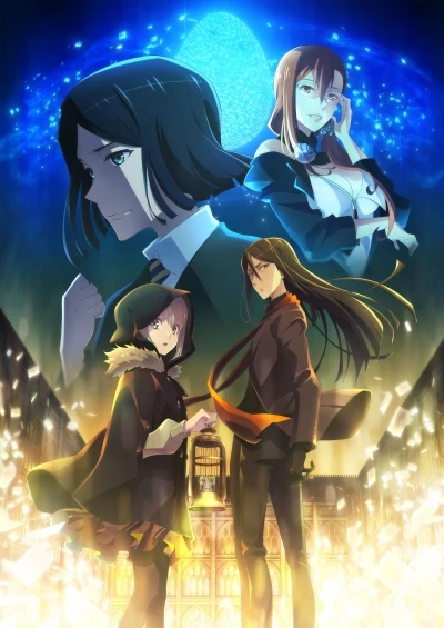 Anime: Lord El-Melloi II’s Case Files: Rail Zeppelin - Grace Note: Waver, reunión de amigos y linterna mágica