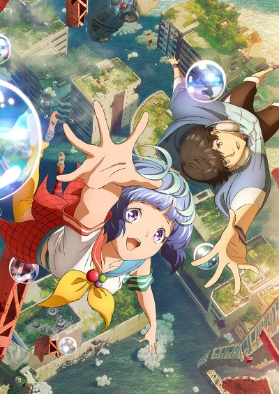 Anime: Burbuja