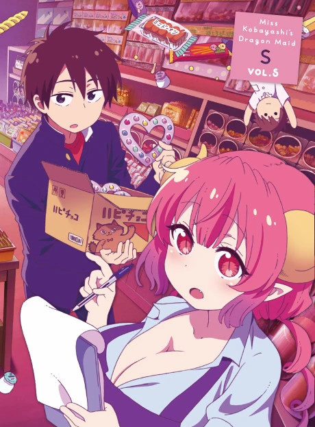 Anime: Miss Kobayashi’s Dragon Maid S: Hospitalidad japonesa - La asistente es un dragón