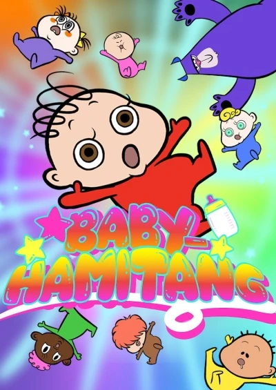 Anime: Baby-Hamitang