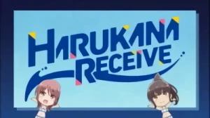 Anime: Harukana Receive: Yokoku