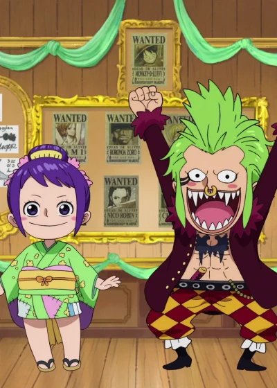 Anime: One Piece ¡Episodio especial! ¡El cuarto secreto de Barto!