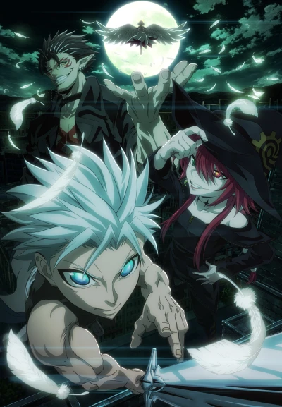Anime: Ragna Crimson