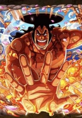 Anime: One Piece ¡Una anatomía completa! ¡La leyenda de Kozuki Oden!