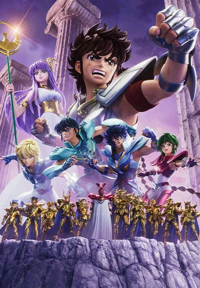 Anime: Knights of the Zodiac: Saint Seiya - Battle for Sanctuary
