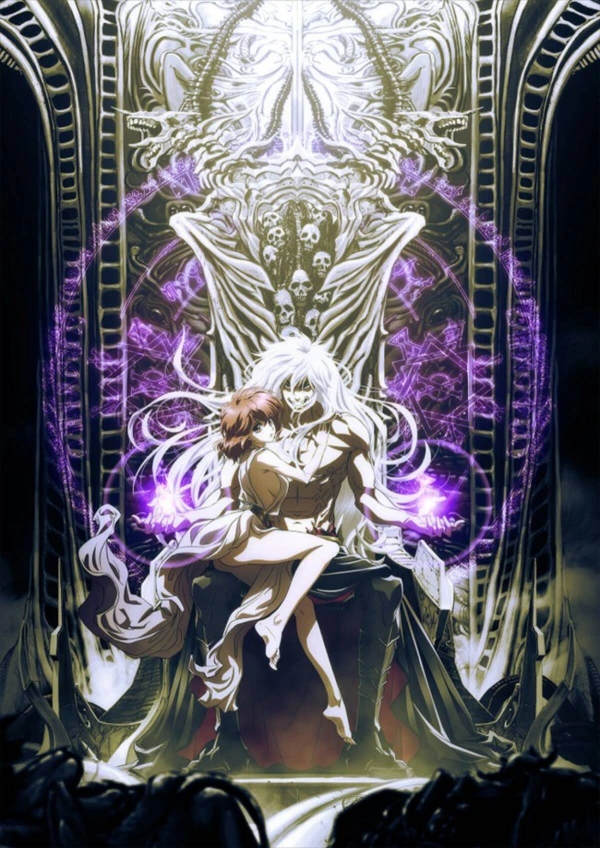Anime: Bastard!! Parte 2 Anime: Bastard!! Parte 2