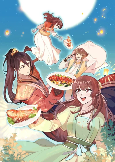 Anime: Cinderella Chef S3