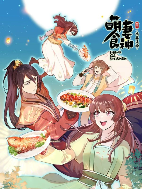 Anime: Cinderella Chef S3