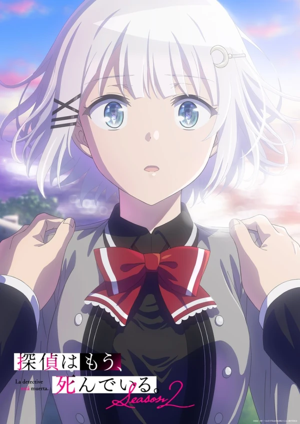 Anime: Tantei wa Mou, Shinde Iru. Season 2 Anime: Tantei wa Mou, Shinde Iru. Season 2