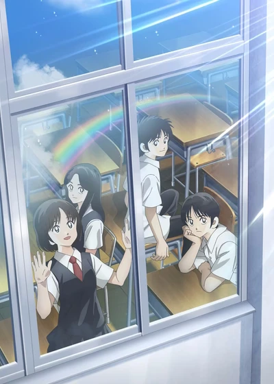Anime: Mix: Meisei Story - Season 2