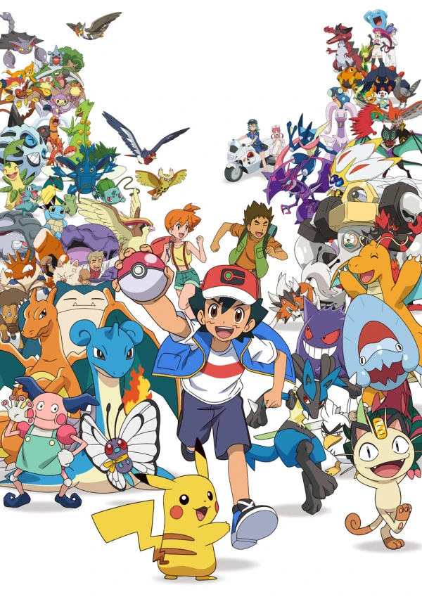 Anime: Pokémon: Aventuras de un maestro Pokémon