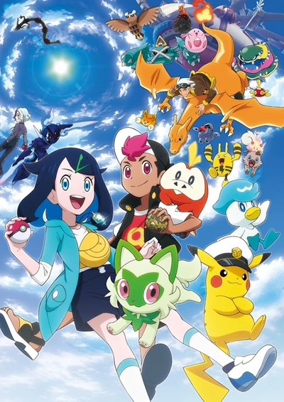 Anime: Horizontes Pokémon: La serie