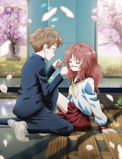 Anime: The Girl I Like Forgot Her Glasses
