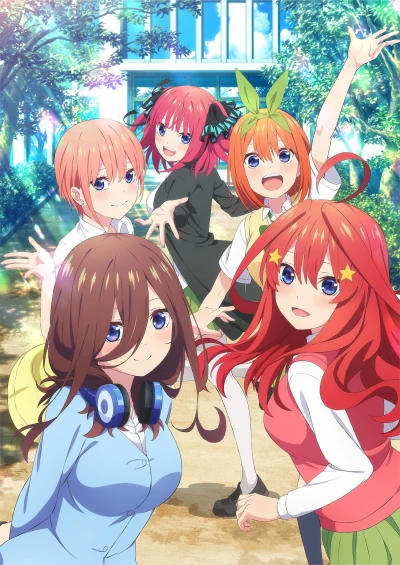 Anime: The Quintessential Quintuplets: Un verano sin coincidencias
