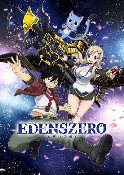 Anime: Edens Zero: Resumen de la primera temporada