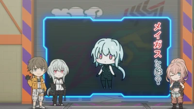 Anime: Synduality Kagaku Kouza