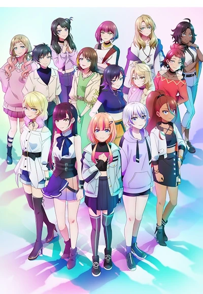 Anime: Kizuna. Academia de Artistas Virtuales (Parte 2) Anime: Kizuna. Academia de Artistas Virtuales (Parte 2)