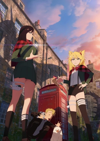 Anime: Burn the Witch #0.8