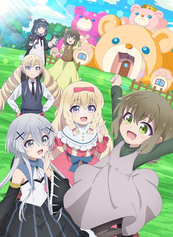 Anime: Beabeabeakuma Panchi!! Big Sports Day Edition Anime: Beabeabeakuma Panchi!! Big Sports Day Edition