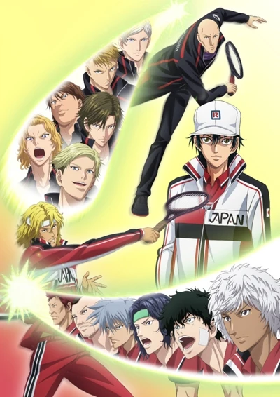 Anime: The Prince of Tennis II: U-17 World Cup Semifinal Anime: The Prince of Tennis II: U-17 World Cup Semifinal